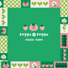 Load image into Gallery viewer, Blocky Berry ✿ Washi Tape
